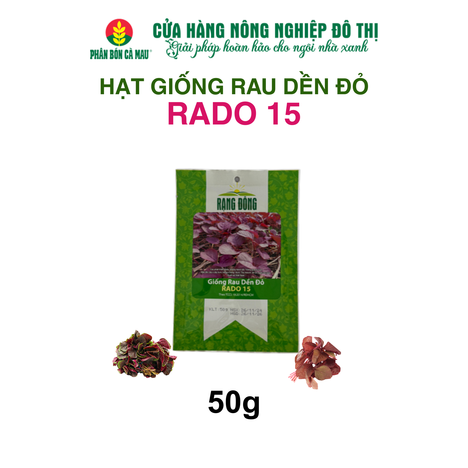 Hạt giống rau dền đỏ RADO 15 50g