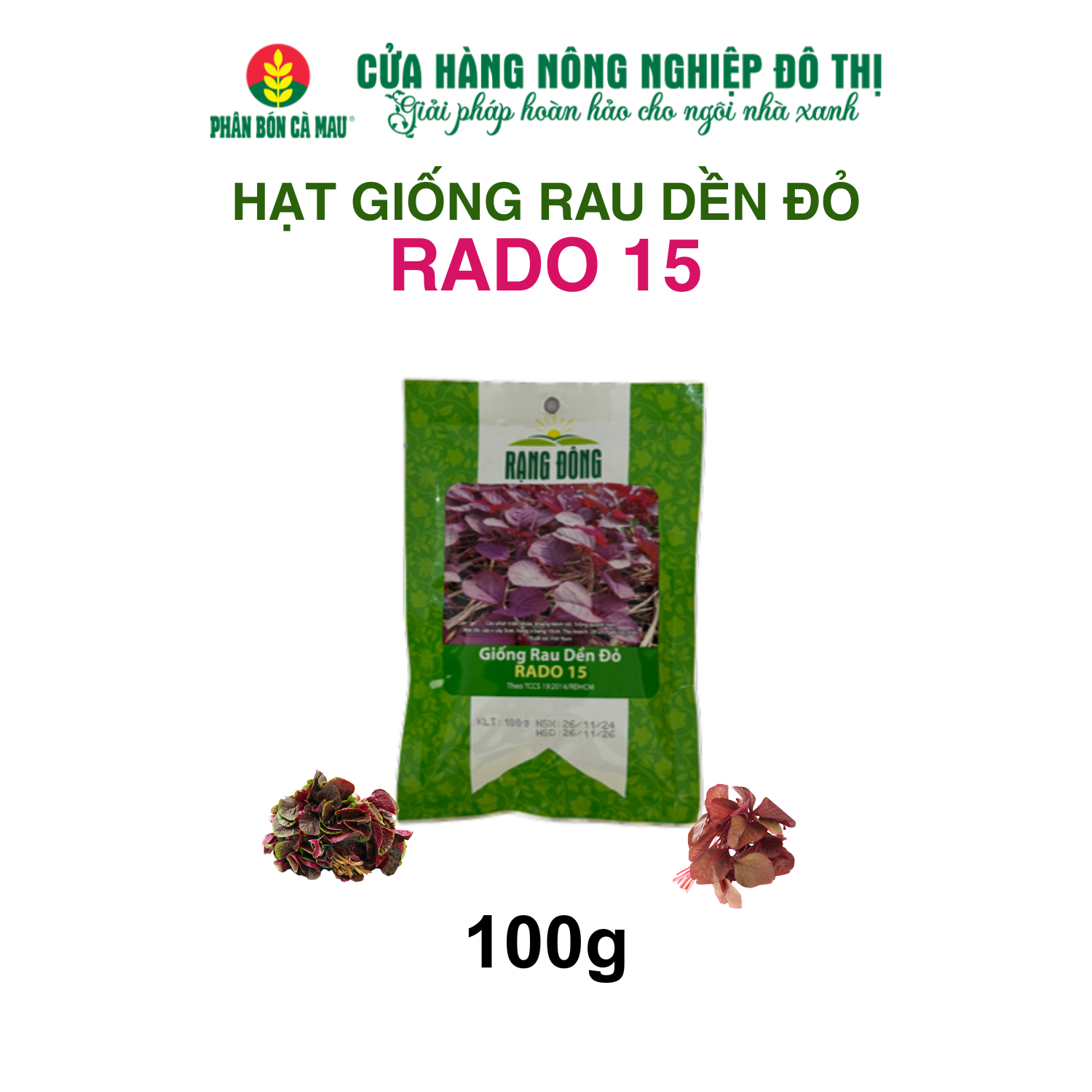 Hạt giống rau dền đỏ RADO 15 100g