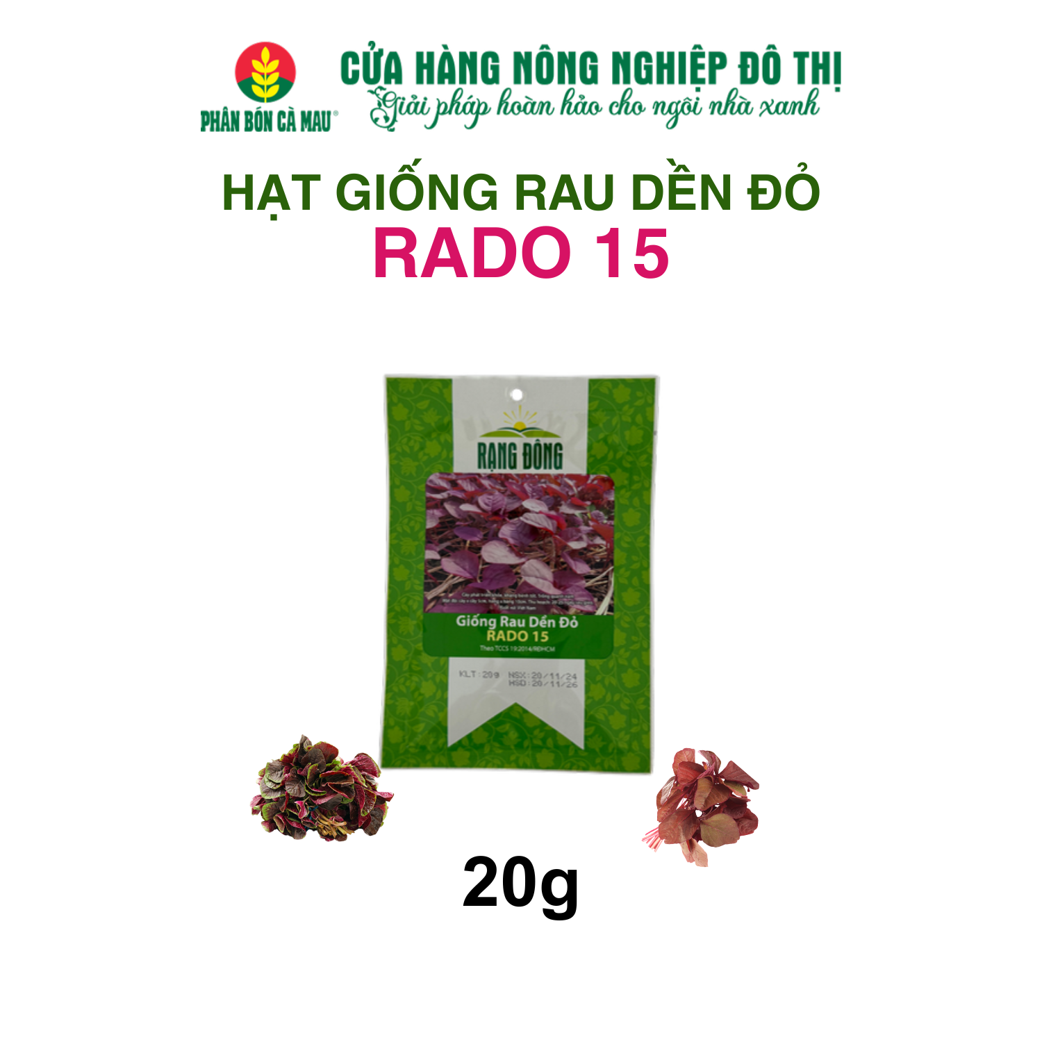 Hạt giống rau dền đỏ RADO 15  20g