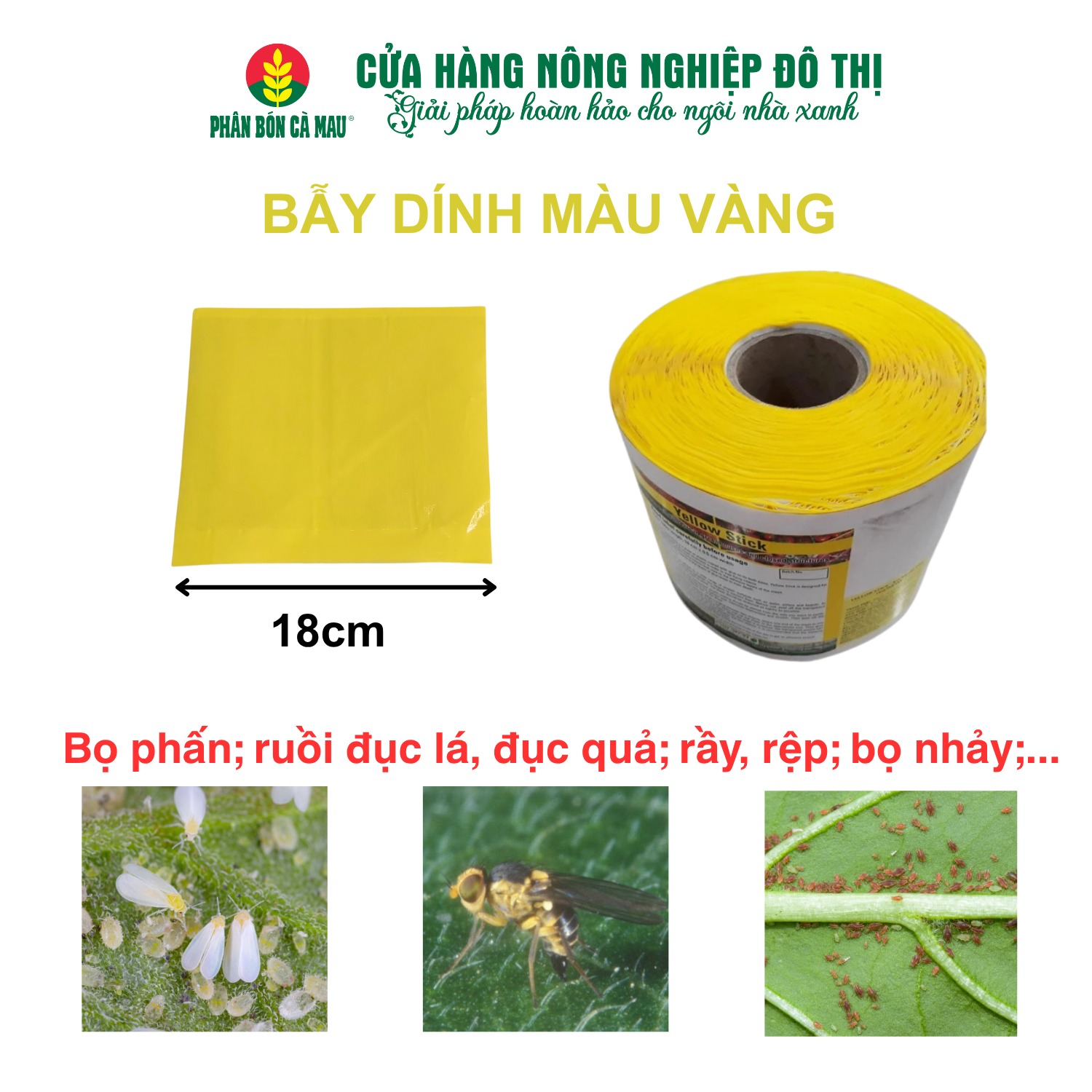 [Cửa hàng NNĐT] Bẫy màu - Biện pháp phòng trừ sâu hại thân thiện môi trường (màu vàng, màu xanh) Vàng