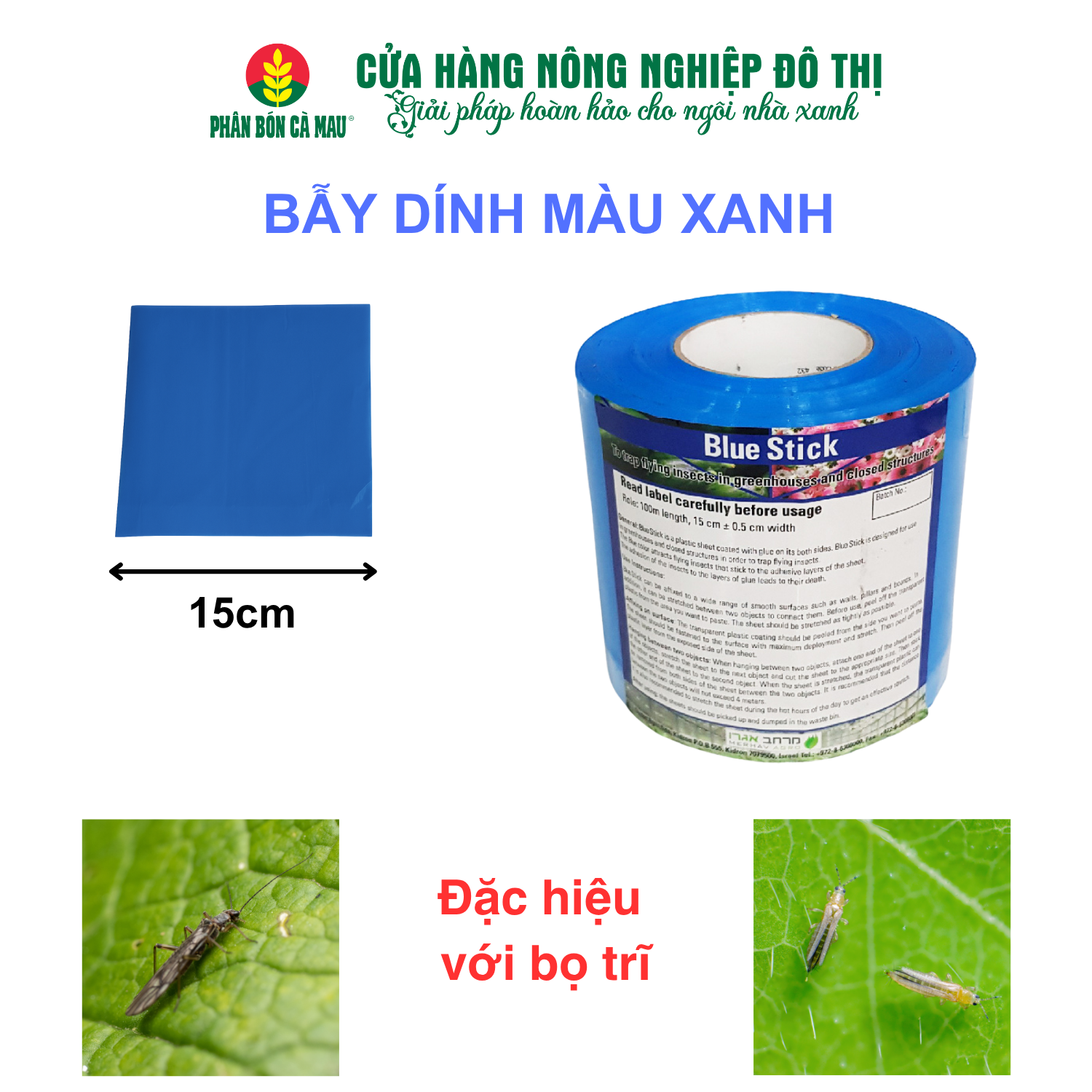 [Cửa hàng NNĐT] Bẫy màu - Biện pháp phòng trừ sâu hại thân thiện môi trường (màu vàng, màu xanh) Xanh