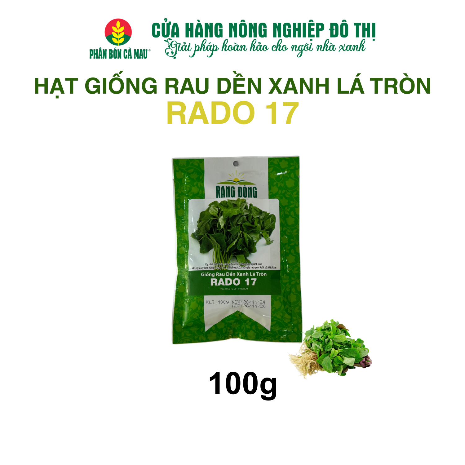 Hạt giống rau dền xanh lá tròn RADO 17 100g