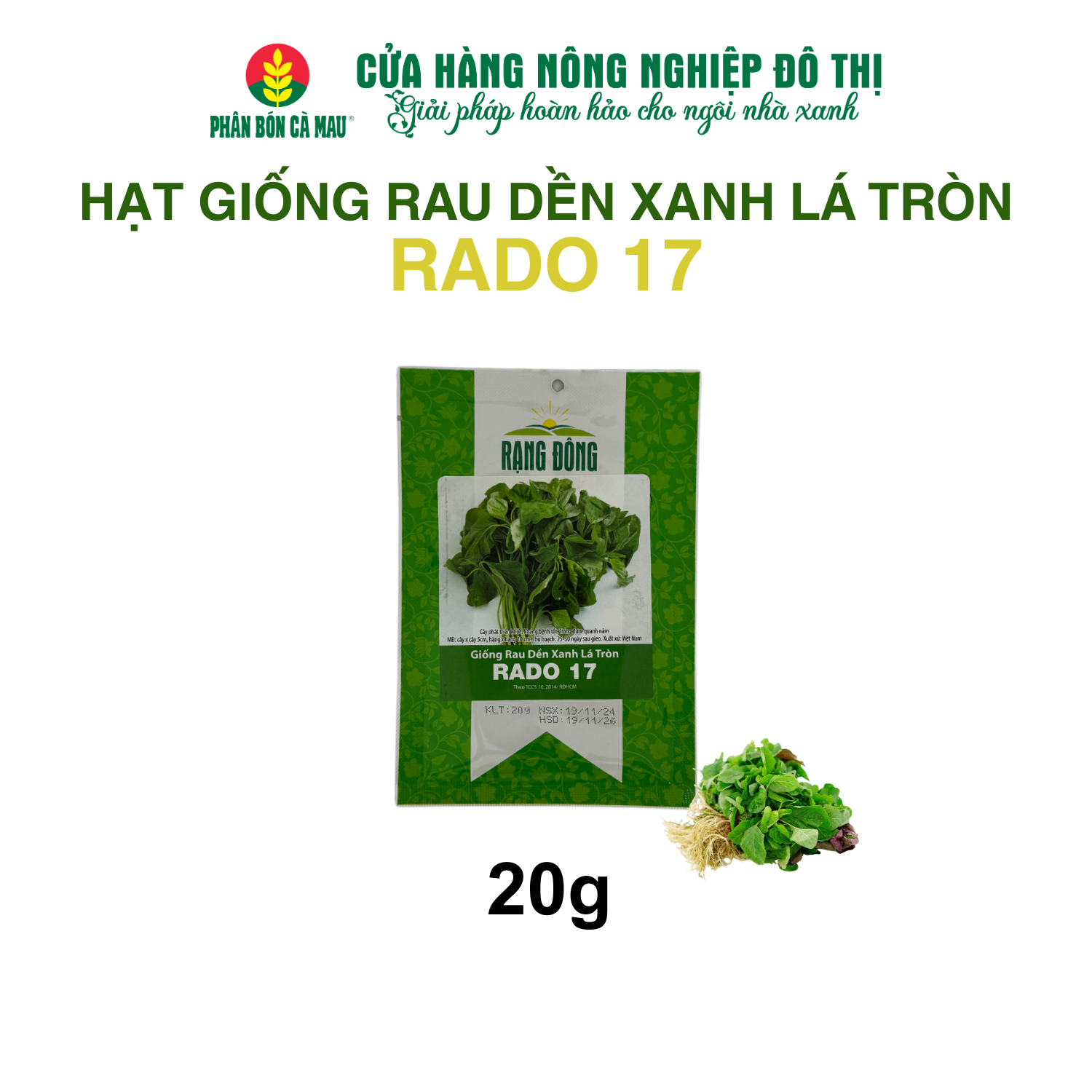 Hạt giống rau dền xanh lá tròn RADO 17 20g