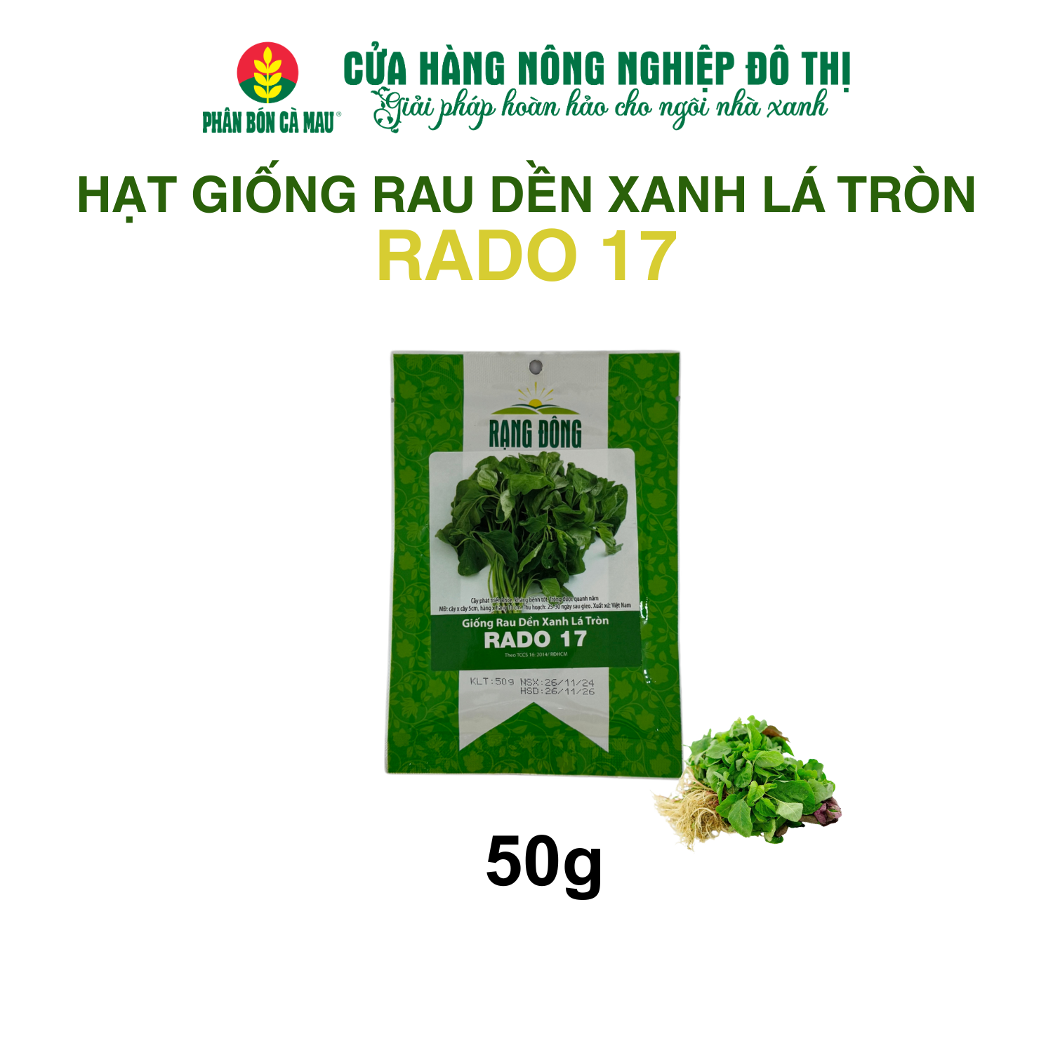 Hạt giống rau dền xanh lá tròn RADO 17 50g