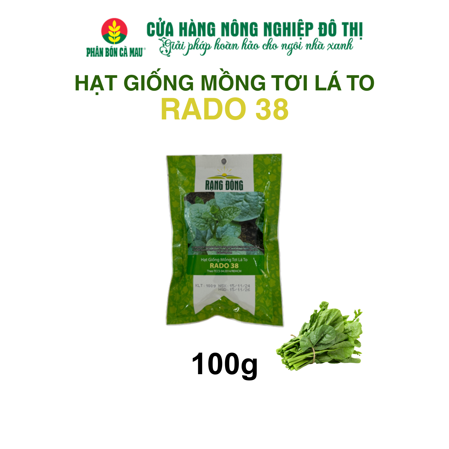 Hạt giống rau mồng tơi lá to RADO 38 100g