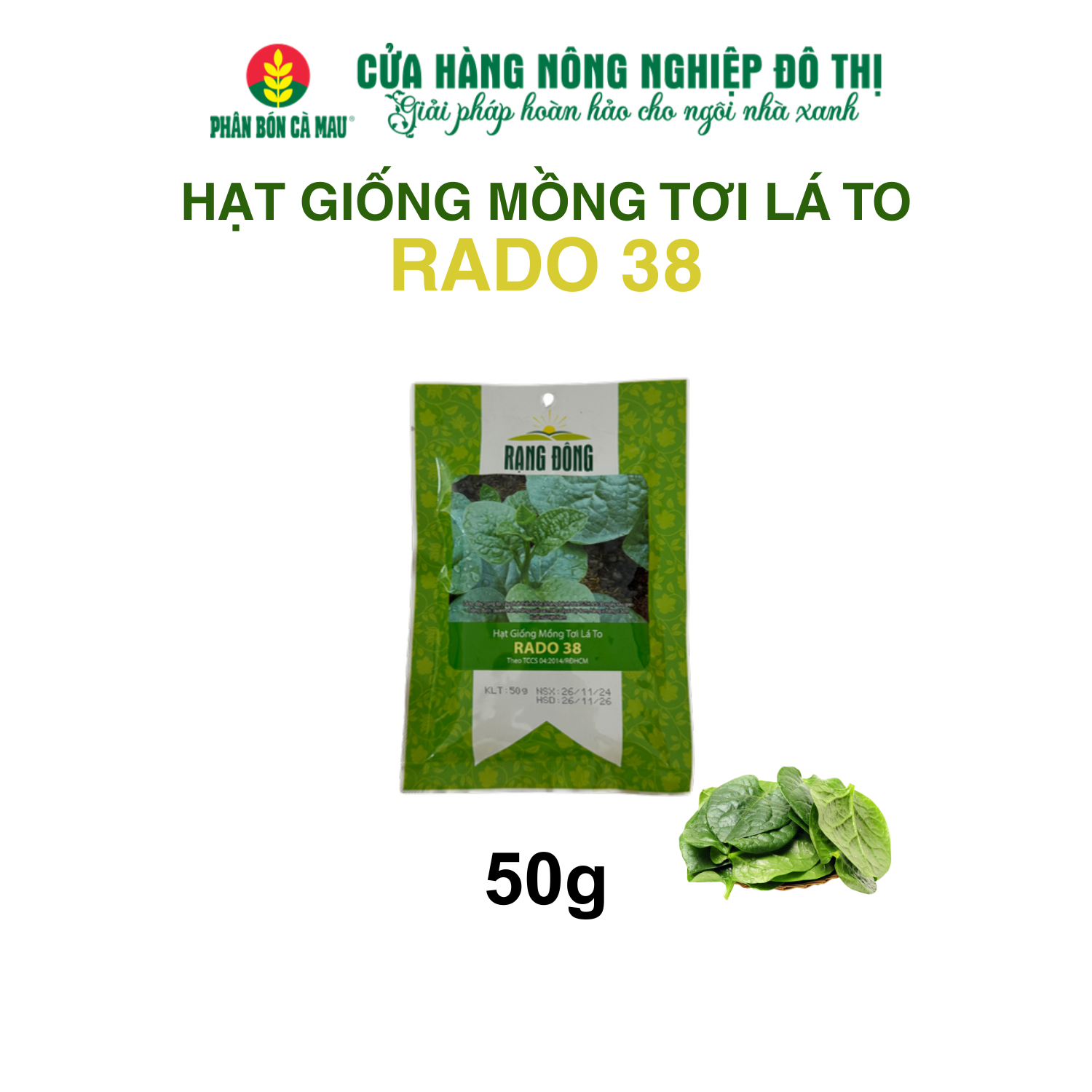 Hạt giống rau mồng tơi lá to RADO 38 50g