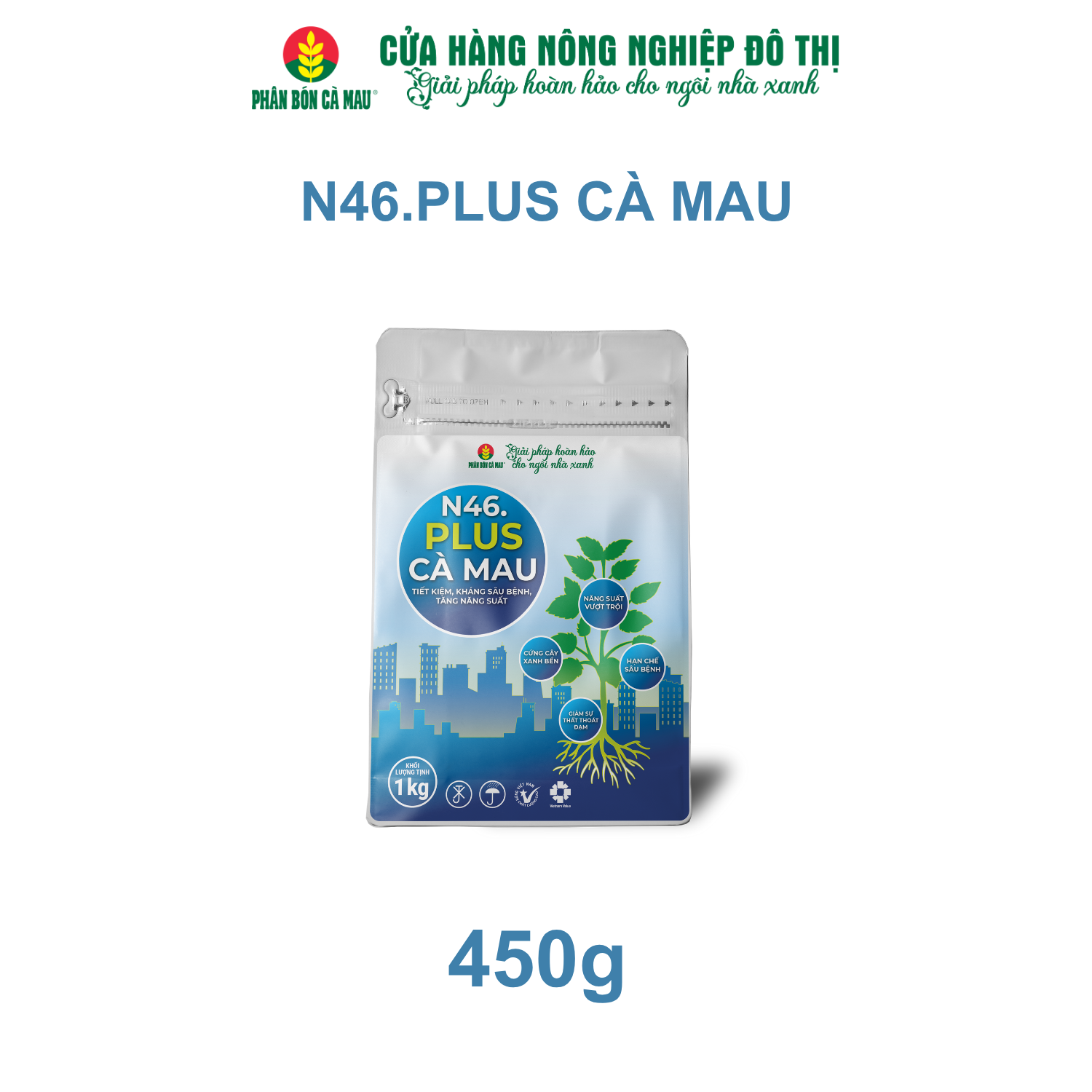 Phân đạm chức năng N46.PLUS Cà Mau - Bổ sung chất bảo vệ đạm kép - tăng hiệu quả sử dụng và tiết kiệm phân bón - 450g