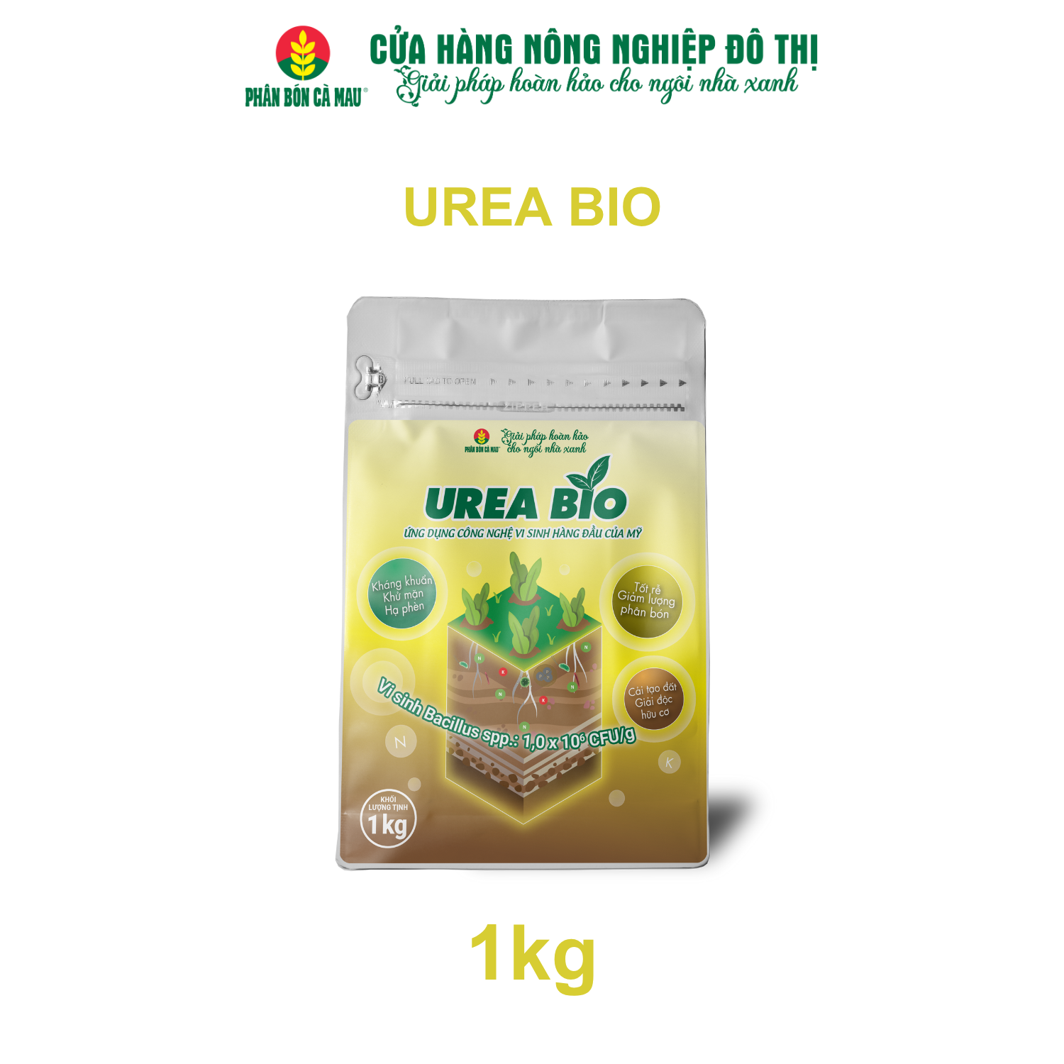 Phân đạm chức năng Urea Bio - Bổ sung vi sinh theo công nghệ hàng đầu của Mỹ - 1kg