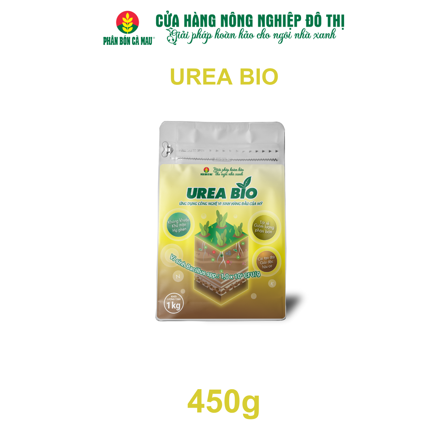 Phân đạm chức năng Urea Bio - Bổ sung vi sinh theo công nghệ hàng đầu của Mỹ - 450g